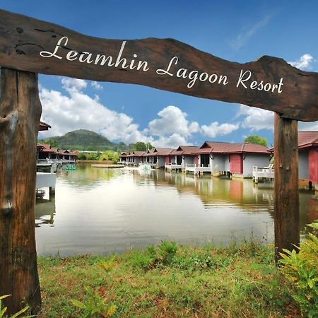 The Villa Laemhin Lagoon Resort Phuket Exterior photo